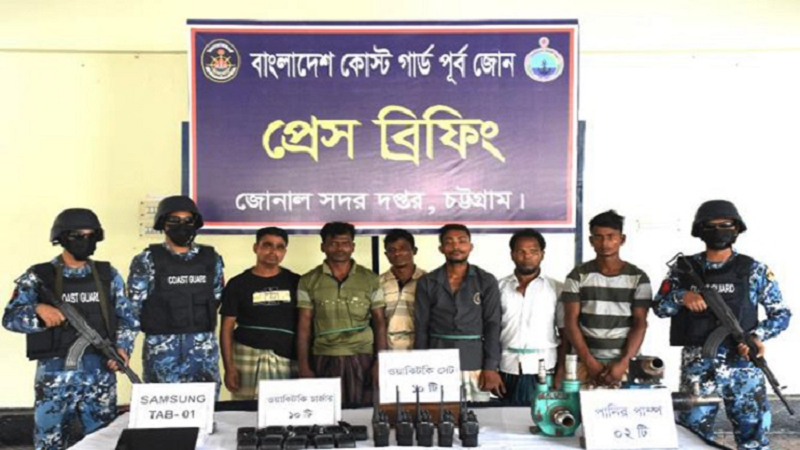 কর্ণফুলী নদী থেকে ওয়াকিটকিসহ ৬ পাচারকারী আটক